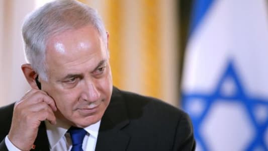 هل يستقيل نتانياهو بعد إتهامه بالفساد؟