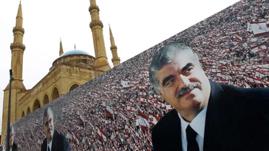 Future Movement Commemorates Death of Martyr PM Rafic Hariri