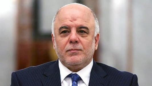 رئيس وزراء العراق حيدر العبادي: أعدنا نصف النازحين داخل البلاد الذين يزيد عددهم عن خمسة ملايين شخص