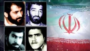 ايران: مقتل الديبلوماسيين الـ4 المختطفين منذ 41 عاماً