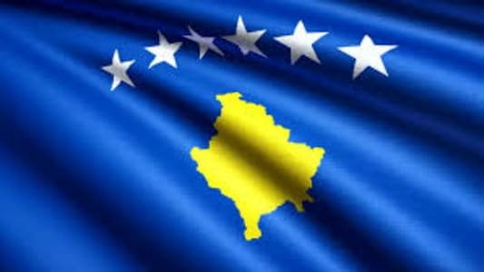 كوسوفو تحتقل في الذكرى العاشرة لإعلان استقلالها