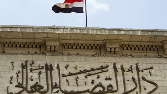 الحكم بالاعدام على 4 متهمين في مصر 