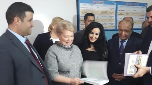 افتتاح المركز الثقافي الروسي في شمسطار
