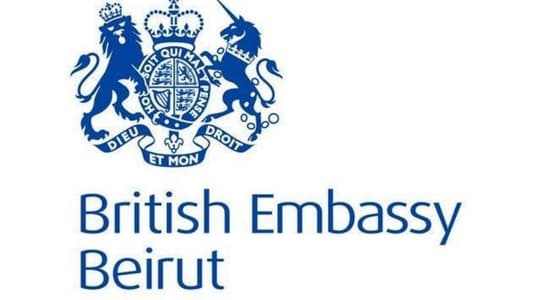 كيف علّقت السفارة البريطانية على زيارة وزيرة داخليتها؟
