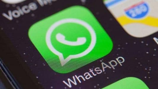 حذف الرسائل على Whatsapp قد يورّطكم