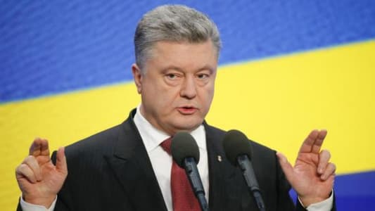 Ukraine President Says Expects Delivery of U.S. Weapons in Weeks