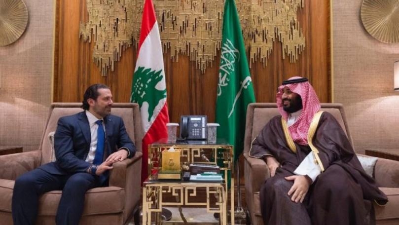 Hariri meets Prince Salman