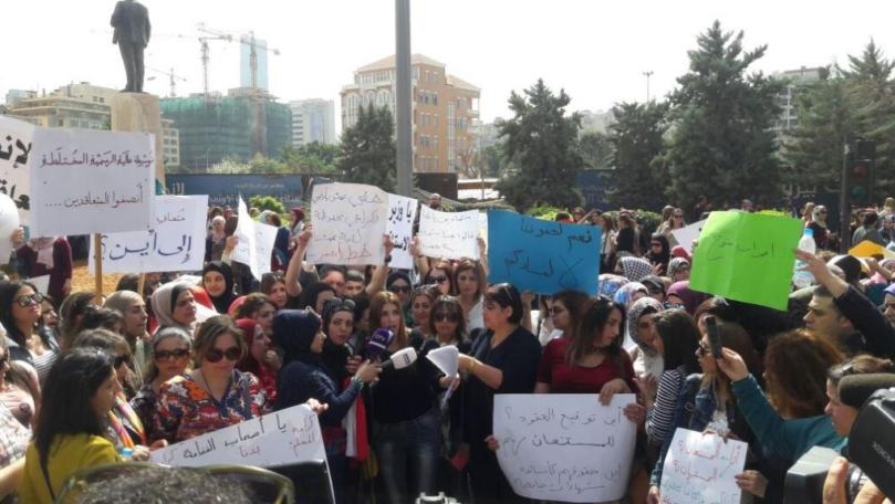 الاساتذة المتعاقدون يتوجهون إلى وزارة التربية لمطالبة الوزير مروان حمادة بتثبيتهم