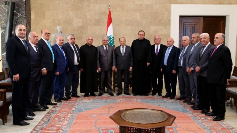 عون استقبل وفداً من رؤساء بلديات ومخاتير من قرى وبلدات منطقة الحرف قضاء الشوف، وأكّد اهتمامه بمطالبهم الانمائية لاسيما الطرق وينابيع المياه
