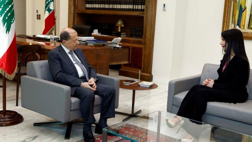الرئيس عون استقبل سفيرة لبنان المعيّنة لدى الغابون ألين يونس وزودها بتوجيهاته لمناسبة تسلمها مهامها الجديدة