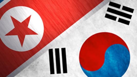 أ.ف.ب: الكوريتان تتفقان على عقد قمة على الحدود في نيسان المقبل