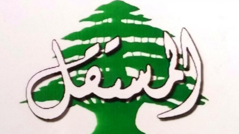 "التيار المستقل": ما تتناقله وسائل الاعلام من صراع بين الأجهزة ينعكس سلبا على سمعة القضاء 