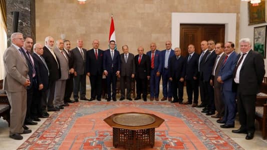 الرئيس عون استقبل بحضور الوزير السابق نقولا صحناوي وفداً من "عرب المسلخ"