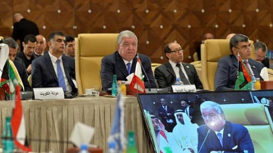 Machnouq attends Arab Interior Ministers' Conference in Algeria