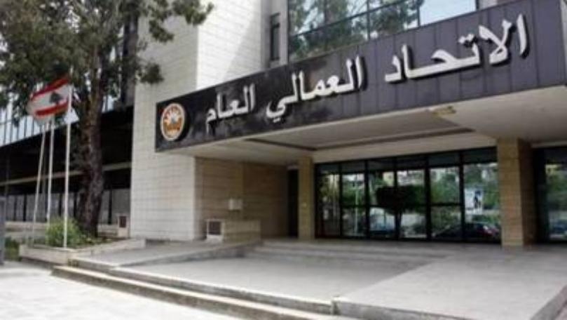 الاتحاد العمالي: لخطة إسكانية شاملة 
