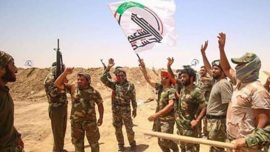مقاتلو الحشد الشعبي رسميا في الجيش العراقي 