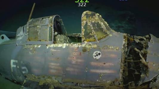 Photos: Lost WW2 Aircraft Carrier Found After 76 Years
