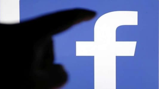 ما دور "فيسبوك" في نشر الكراهية ضد الروهينغا؟