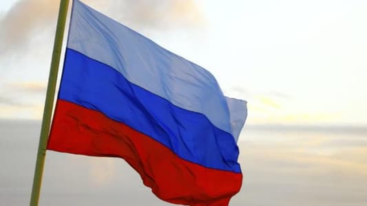وزارة الخارجية الروسية تستدعي السفير البريطاني 