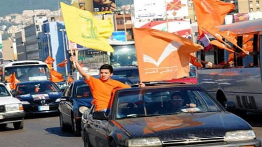 بين "التيار" و"حزب الله"... ماذا بعد الإفتراق الإنتخابي؟