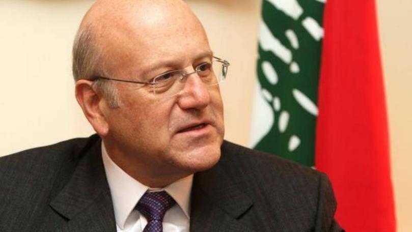 ميقاتي: طرابلس ستبقى الرقم الصعب وستتخذ القرار برفض التهميش والإستفراد و"اللي بيحق لغيرنا بيحقلنا"