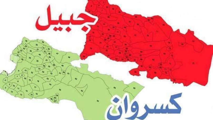 بالأسماء: مع من سيتحالف حزب الله في كسروان وجبيل؟