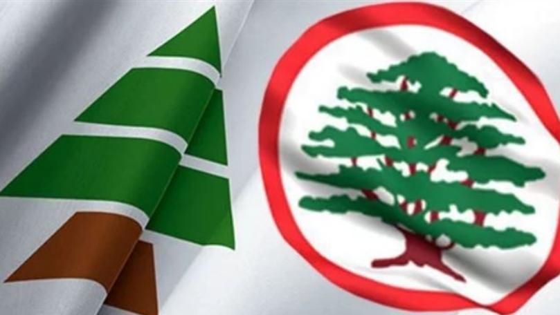 تحالف "الكتائب" و"القوات" في جزين
