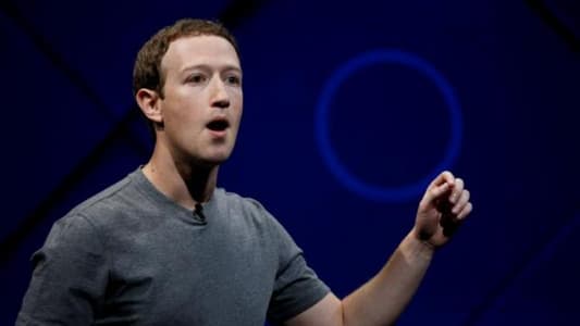 U.S. lawmakers formally ask Facebook CEO to testify on user data