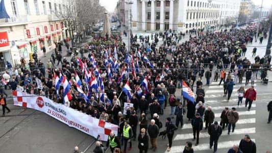 Croatians protest against European treaty they say threatens traditional family