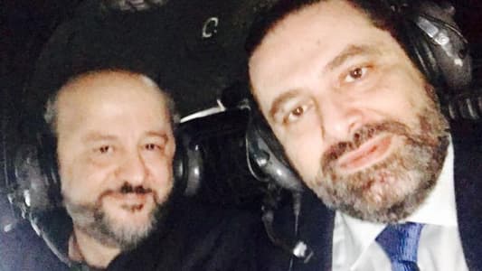 بالصور: رحلة في الطائرة تجمع الحريري والرياشي 