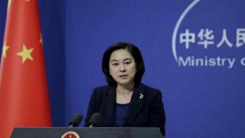 China willing to hold talks with U.S. to resolve trade differences