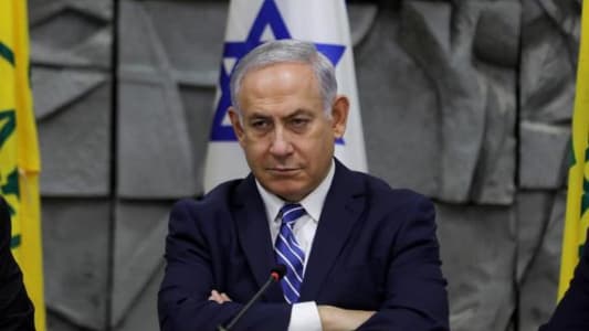 Israeli police question Netanyahu in telecom corruption case