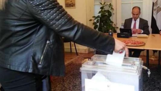 Egyptians vote in second day of election