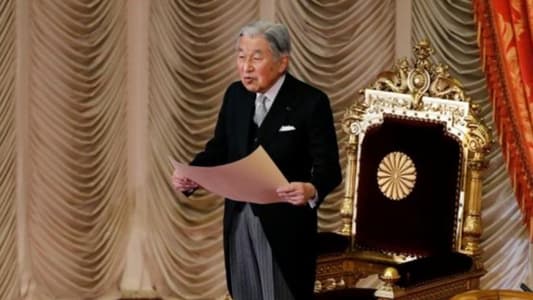 Japanese Emperor, Empress visit Okinawa to honor war dead on what may be last visit