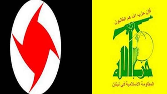 هذا ما وعد به حزب الله "القومي"
