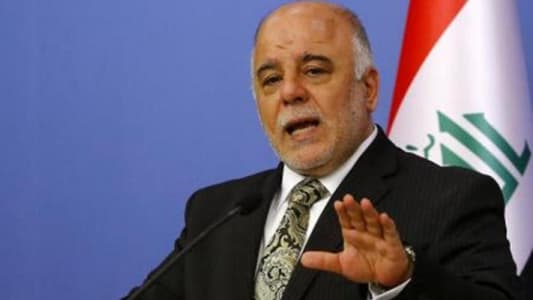 رئيس وزراء العراق العبادي يقول لنظيره التركي إن العراق لن يسمح بهجمات من أراضيه على تركيا