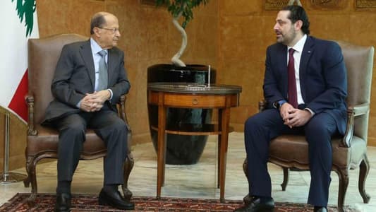 Aoun, Hariri hold closed meeting prior to Cabinet session
