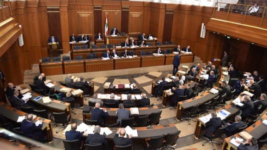 Parliament session adjourned until 5:30 PM