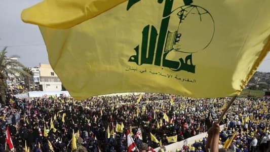 "حزب الله" يخشى من عقاب انتخابي