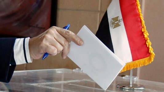 Final day of voting in Egyptian presidential election