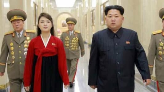 الكشف عن الماضي السريّ لزوجة زعيم كوريا الشمالية