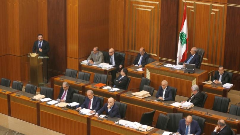الموازنة... إنجاز العام 2018