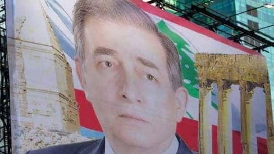 شمص ينفي لقاء لائحته جعجع