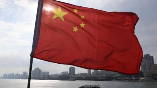 بكين: إجراءات الحماية التجارية توصد الأبواب أمامنا