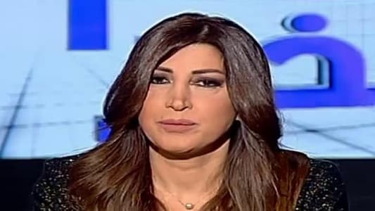 عيد لـmtv: لا يجوز أن لا تتشكل نواة معارضة للفساد في لبنان وأدعو المواطنين إلى أن يحكّموا ضميرهم في الانتخابات 