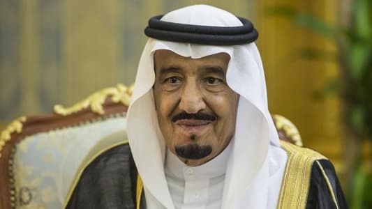 أيّ تسمية اختار الملك سلمان للقمة العربية؟