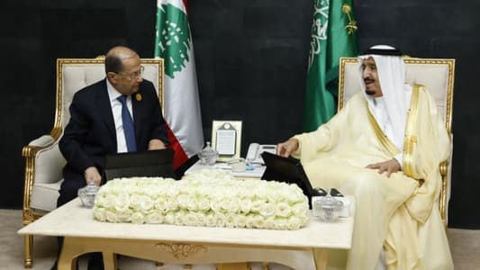 عون التقى الملك سلمان ورؤساء عرب