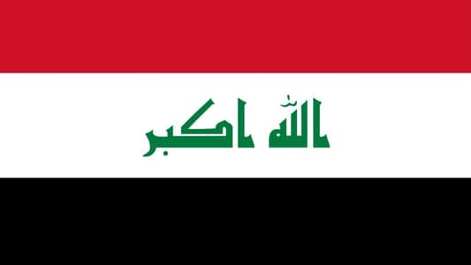 السلطات العراقية تنفذ احكاما باعدام 13 شخصا بينهم 11 بتهمة الارهاب