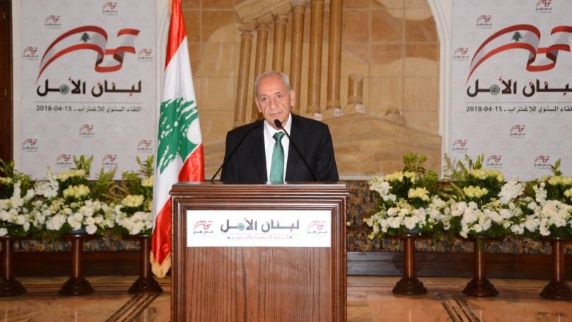Berri addressing the Diaspora: Elections must be a step for lifting guardianship and hegemony off Lebanon