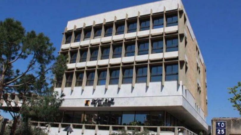 نتائج انتخابات نقابة المهندسين في بيروت